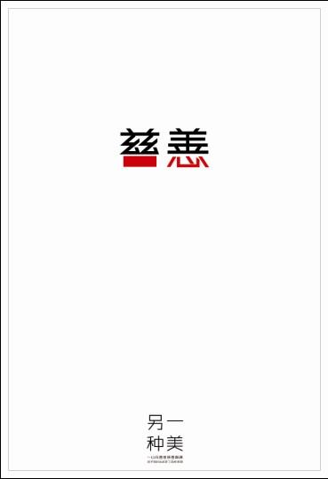 赤道几内亚ID假的多少钱