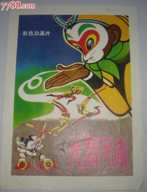 波鸿应用技术大学 Diploma